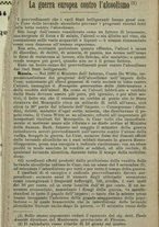 giornale/TO00174419/1917/n. 064/42